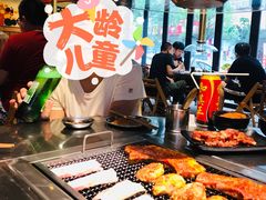 -五彩凉山自助西昌烧烤(柳翠路店)