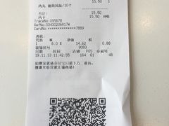 -宜家·瑞典风味餐厅(无锡店)