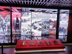 -中共一大纪念馆