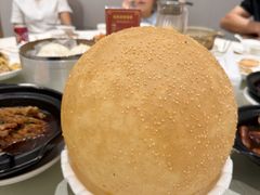 功夫麻球-群乐饭店(滨安路店)