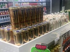 -嗨特购HitGoo(西站食宝街店)