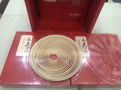 -御茶膳房皇家糕点博物馆(北京首店)
