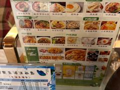 -泽西岛·影院沐足SPA(西大街店)