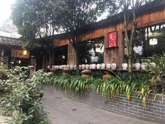 -青城甲(青城山店)