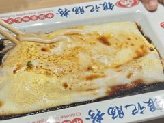 -银记肠粉店(广钢店)