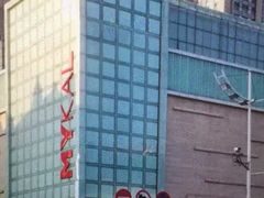 -麦凯乐(尚志大街店)