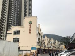 -澳门环岛游湾仔码头