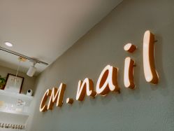 -CM.Nail美甲美睫