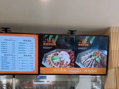 -闫家驴肉老店(华电一校店)