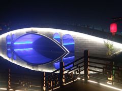 -西安汉城湖景区