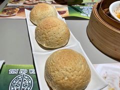 -添好运点心专门店(深水埗店)