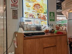 -甲乙饼·手工牛肉饼(金地广场店)