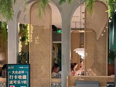 -相遇·鲜炒黄牛肉(丹阳吾悦广场店)