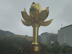 -金莲花广场