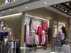 -松山棉店(长楹天街购物中心店)