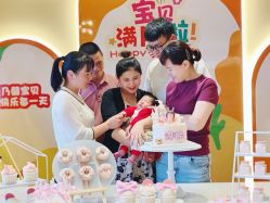 -臻康乃馨月子中心(集美店)