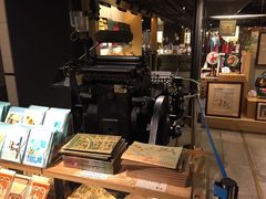 -猫的天空之城概念书店(苏州诚品店)