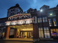 -歌斐颂巧克力小镇