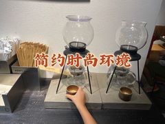 -喜茶(中山利和新地店)