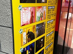 -bb boom运动闯关密室·聚会团建·家庭亲子(龙湖西溪天街店)