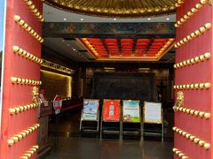 -宁波状元楼酒店(和义路店)