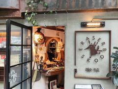 -橡皮书店(翠湖北路店)