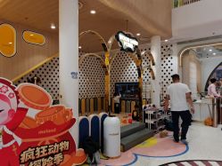 -meland亲子乐园(珠海环宇城店)