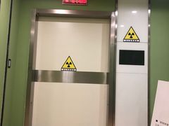 -爱康国宾体检中心(杭州滨江江南大道分院)