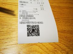 -鸭得堡老鸭汤·鸭血粉丝(凤凰西街店)