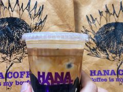 -HANA COFFEE(长寿路店)