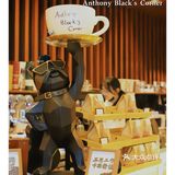 【2023打卡广佛百家咖啡馆-20%】Anthony…