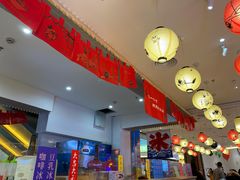 大堂-怪物的冰与火(天虹商场中山路店)