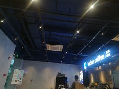 -瑞幸咖啡(AI创新中心A区店)