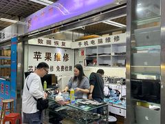-华强电子世界(深圳二店)