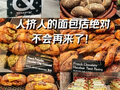 -BUTTERFUL&CREAMOROUS 黄油与面包(西单大悦城店)
