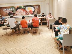 -乡村基(渝中区得意世界餐厅)