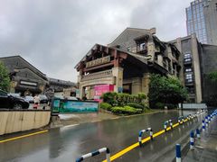 -圣地·布达拉酒店(江北嘴金融城店)