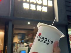 -百年夯碳烤胡椒饼(阿拉城店)