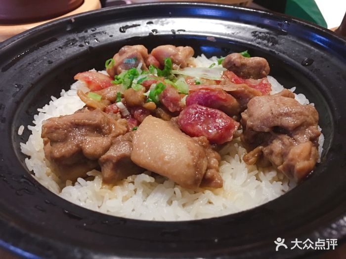 腊肠滑鸡煲仔饭