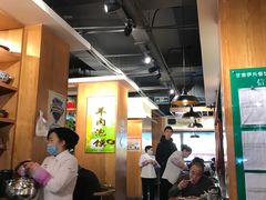 大堂-伊兴面片·清真(五泉山店)