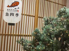 -老村旧煲(江宁金鹰店)