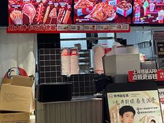 -肯德基(银都广场店)