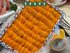 -祥源胡同·涮牛羊肉火锅(花桥店)
