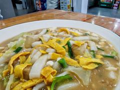 糟肉豆腐年糕-老袁炒年糕(富豪路店)