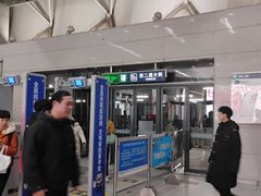 -西二旗(地铁站)