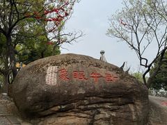 -灵岩山风景区