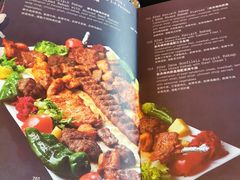 -Efes Turkish & Mediterranean Cuisine 艾菲斯餐厅(陆家嘴店)