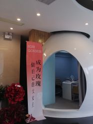 -比华利美容医院