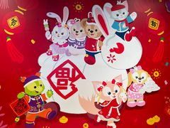 -迪士尼小镇