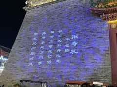 -开封市鼓楼广场(宋都皇城旅游度假区)